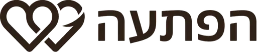 הפתעה